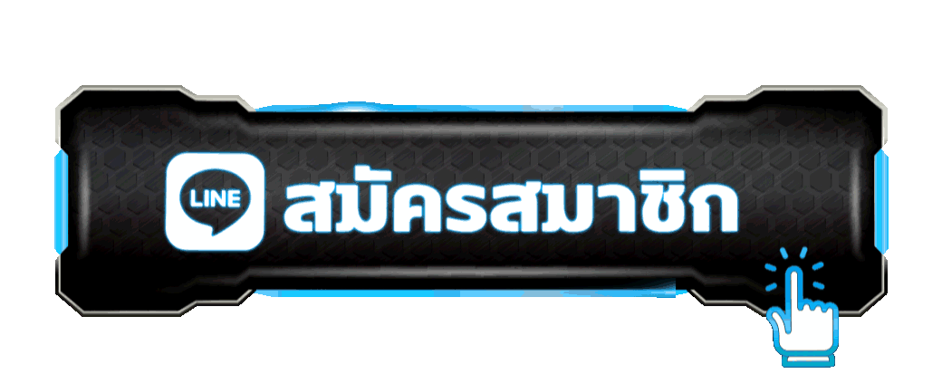 เข้าสู่ระบบ BPLAY639 ล็อกอินเล่นได้ทันทีทุกอุปกรณ์